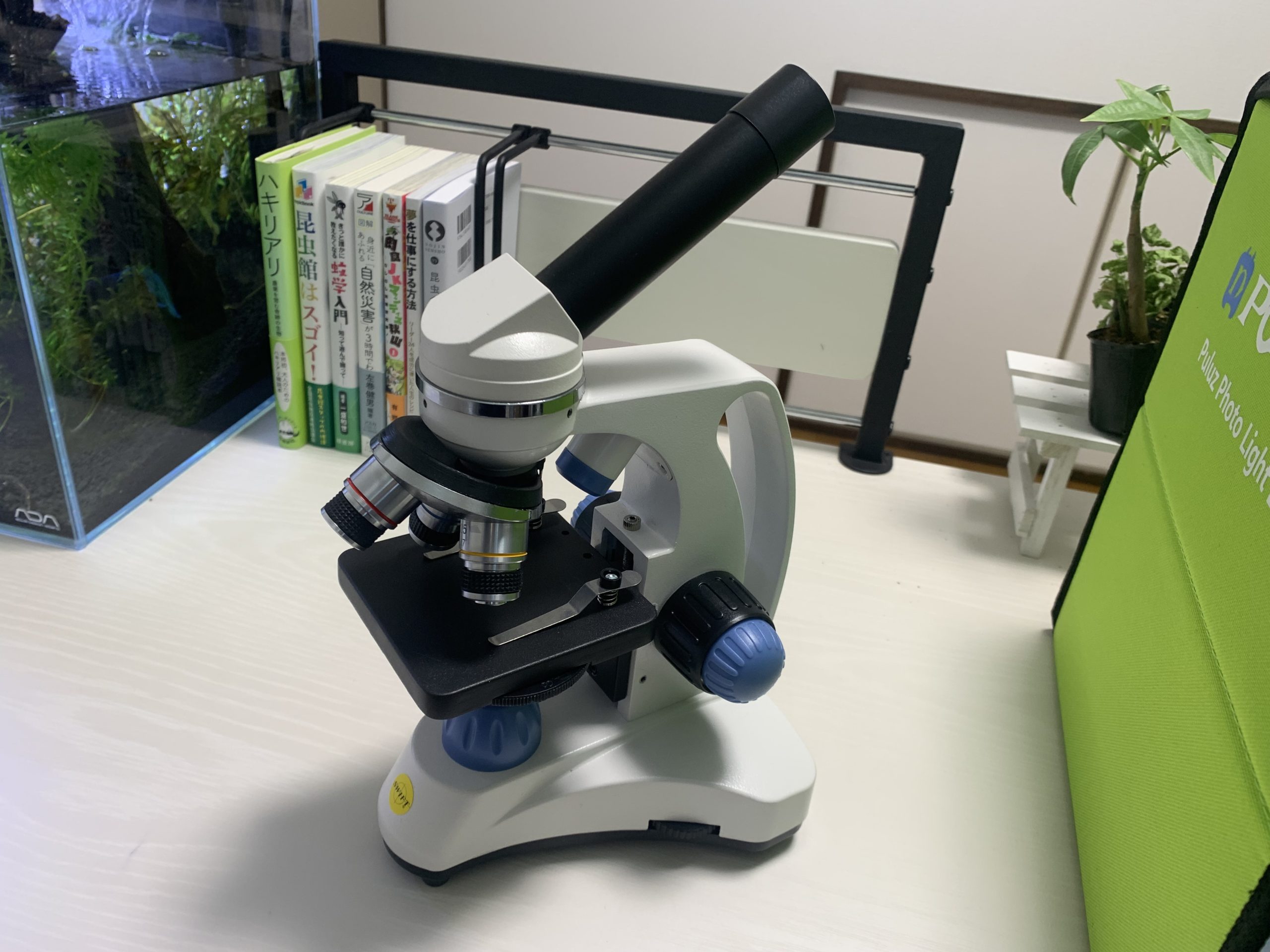 昆虫教室で使う顕微鏡